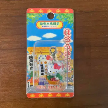 고토치 키티 노토반도 한정판 와지마 아침 시장 버전 지퍼 마스코트