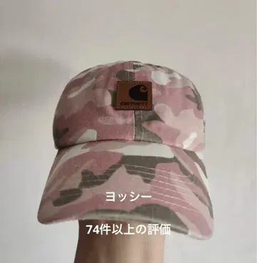 Carhartt 야구 모자 핑크 카모플라쥬