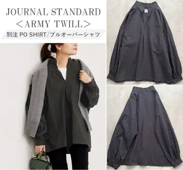 JOURNAL STANDARD x ARMY TWILL 풀오버 셔츠