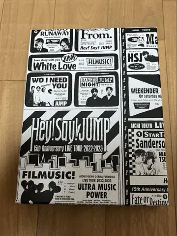 Hey!Say!JUMP 15th Anniversary LIVE TOUR