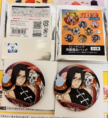 NARUTO 화지 캔뱃지 우치하 이타치 요괴 세트