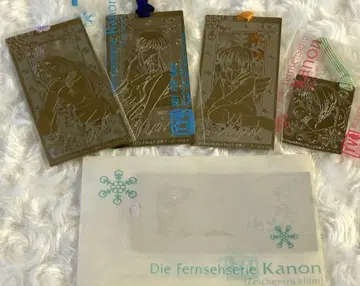 Kanon 카논 메탈 북마크 금속제 책갈피 구매 혜택 5개 세트