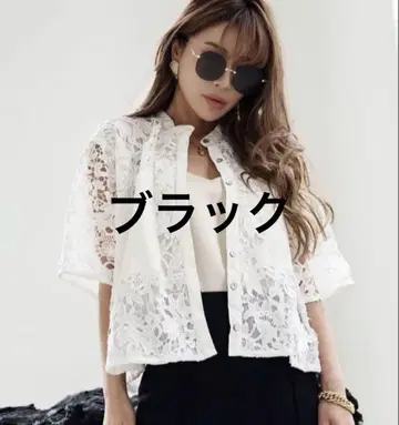 그램립스 케미컬 레이스 시어 Shirt 블랙