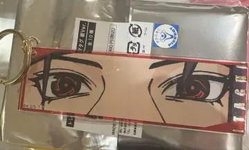 NARUTO 베이스야드 도쿄 이타치 박입 아크릴 빅 택 안ver