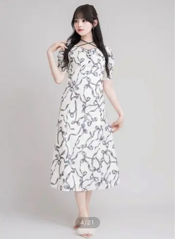 pium 리본 무늬 롱 원피스 아이보리