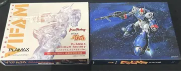 프라모델 포함 은하표류 바이팜 Blu-ray BOX 1 수량 한정판