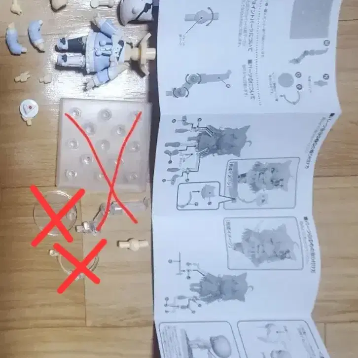 Nendoroid Parts for Sale! (Individual sales possible!)