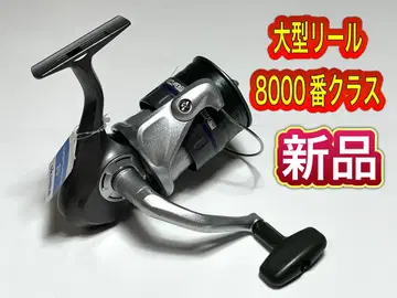 새상품 미사용 대형 낚시릴 okuma 카스케이드 CASCADE 80