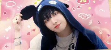 BOYNEXTDOOR 재희 슬로건