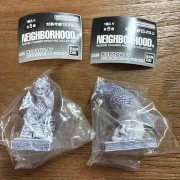 NEIGHBORHOOD (2개 세트) 네이버후드 가챠 2