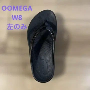 Oofos 우메가 W8 블랙 샌들 왼쪽만