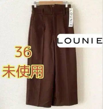 미사용 택 포함 LOUNIE 사이즈 36 와이드 팬츠