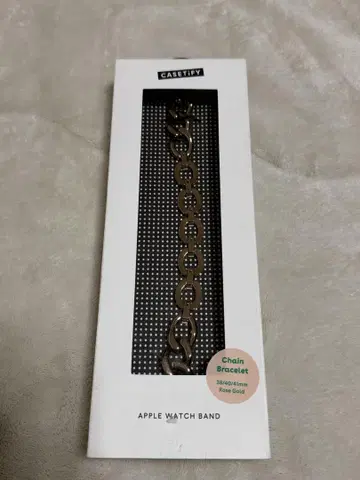 CASSETiFY Chain Bracelet Rose Gold