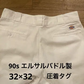 [ 32 x 32 ] 90s Dickies 874 화이트 엘살바도르 제