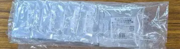 걸즈 밴드 클라이 소우게키노 사케 부도칸 캔뱃지 미개봉 10개