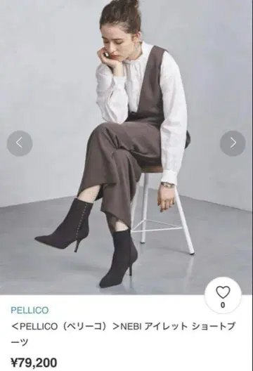 PELLICO 펠리코 NEBI 아이레트 스웨이드 숏부츠 35.5