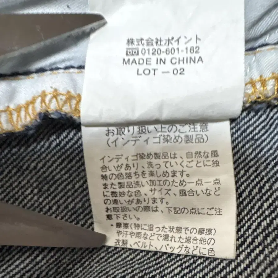 10번째 상품 이미지