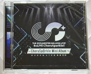 아이돌 마스터 밀리언 라이브! 9th LIVE 특전 CD