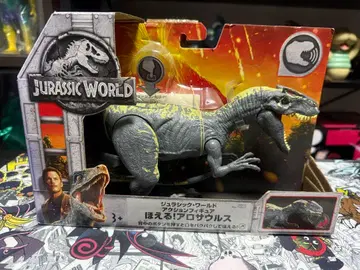 쥬라기 월드 알로사우루스 마텔