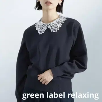 옷깃 레이스 2WAY 니트 풀오버