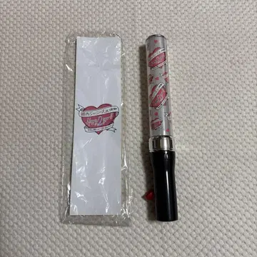 칸쥬 킹블 아케오메