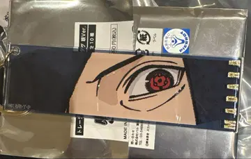 NARUTO 베이스야드 도쿄 마다라 박입 아크릴 빅 택 안구 ver