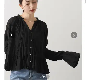 2025 신상 새상품 그레디 브릴리언트 와셔 프릴 2way 블라우스