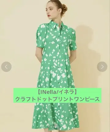 inella 이네라 크라프트 도트 프린트 원피스 그린  studious