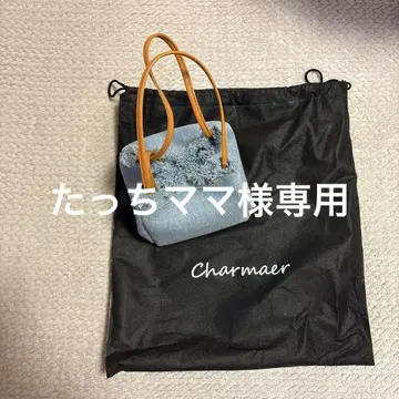 Charmaer 데님 핸드백