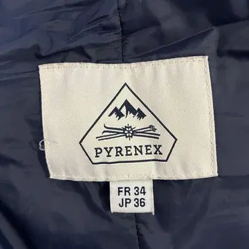 PYRENEX 네이비 다운 자켓 JP 36