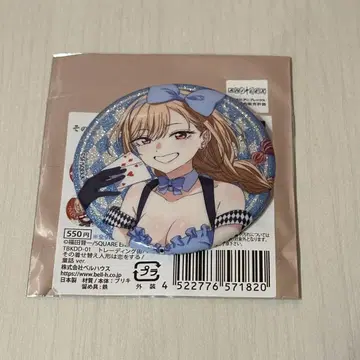 그 비스크 돌은 사랑을 한다 캔뱃지