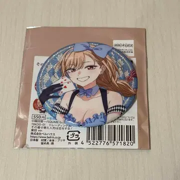 그 비스크 돌은 사랑을 한다 캔뱃지