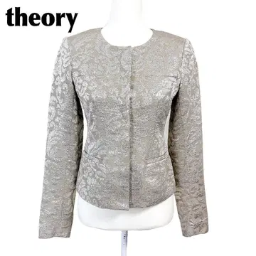 새상품급 ] theory 긴팔 노카라 자켓 0 베이지 x 실버 라메 광택