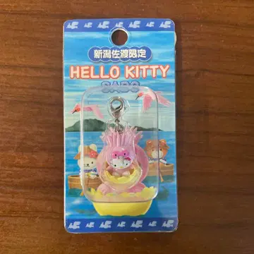 고토치 키티 니가타 사도 한정판 지퍼 마스코트