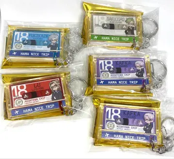 에이트리 카세트 테이프 키링 5세트