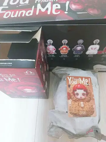 SKULLPANDA You Found Me! 시리즈 봉제 인형