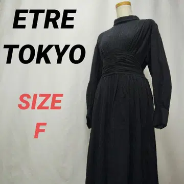 ETRE TOKYO 에트레토쿄 롱 원피스 블랙