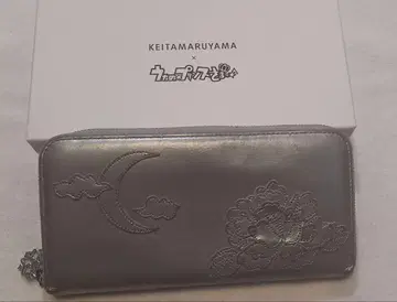 노래의 프린스님! 코토부키 레이지