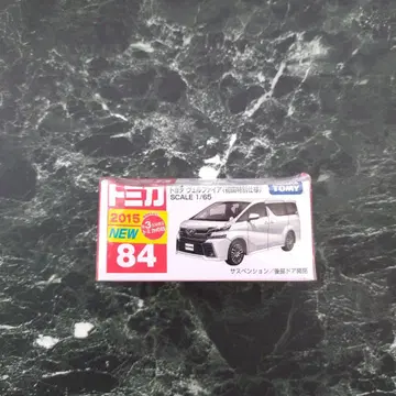 상자 찌그러짐 미개봉품 토미카 84 초회 특별 사양 도요타 벨파이어