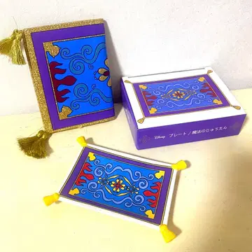 알라딘 마법의 양탄자 플레이트 여권 케이스