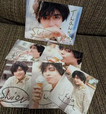 오토모 시온 브로마이드 친필 사인