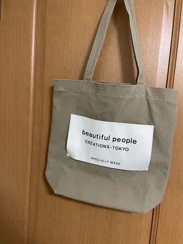 beautiful people SDGs 네임 태그 토트백