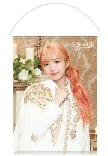 NiziU 마유카 태피스트리