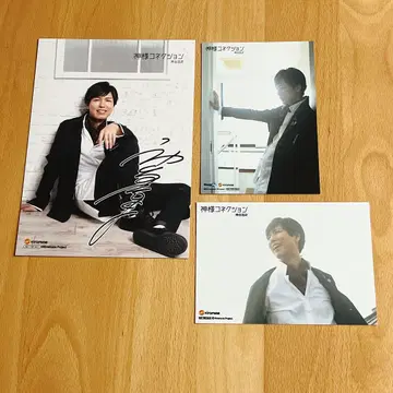 카미야 히로시 CD 구매 혜택 브로마이드 신님 커넥션