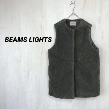 BEAMS LIGHTS 보아 베스트