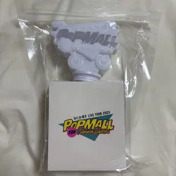 나니와단시 응원봉 POPMALL