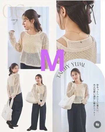 시마무라 talbyyumi 신상 니트 풀오버 화이트 M 사이즈 새상품