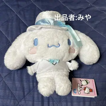 산리오 캐릭터즈 화이트 오스마시 인형 BIG 타입 2 시나몬