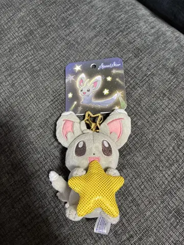 치라미 봉제 인형 키링