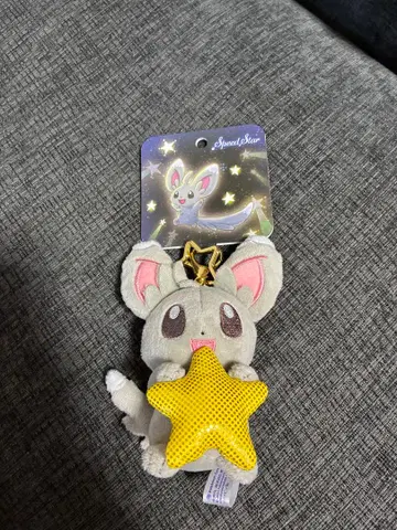 치라미 봉제 인형 키링